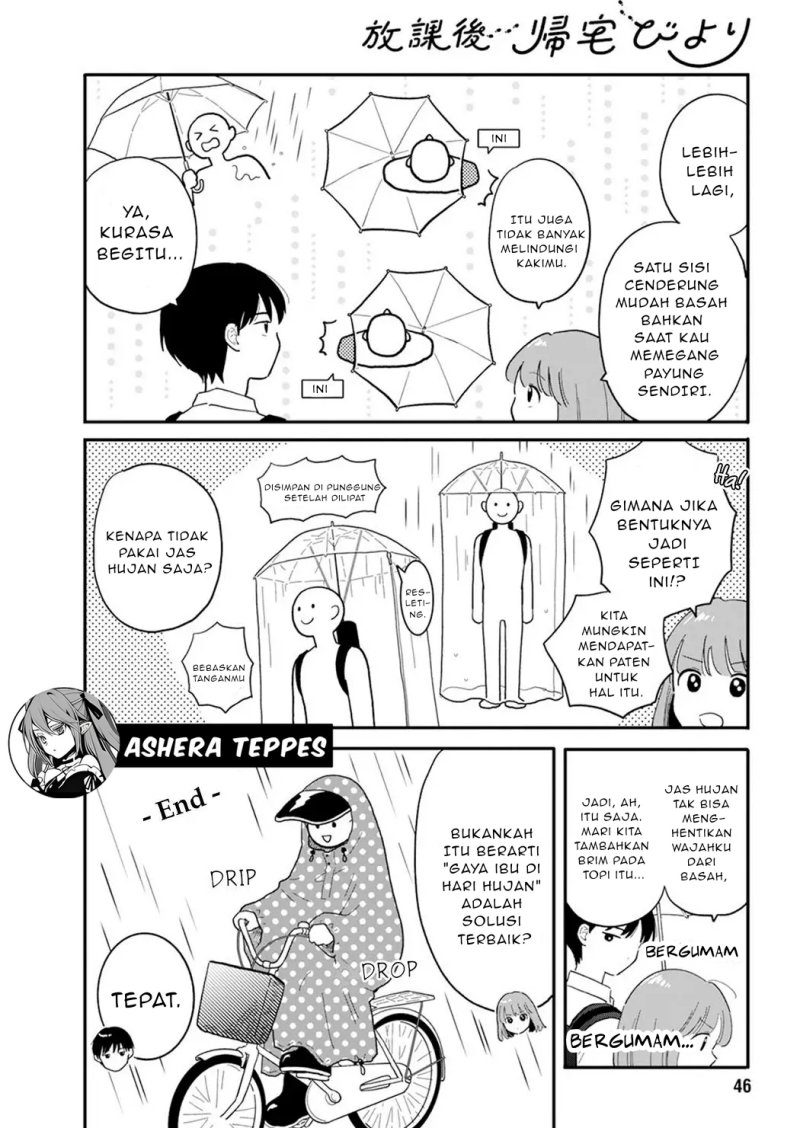 Houkago Kitaku Biyori Chapter 5