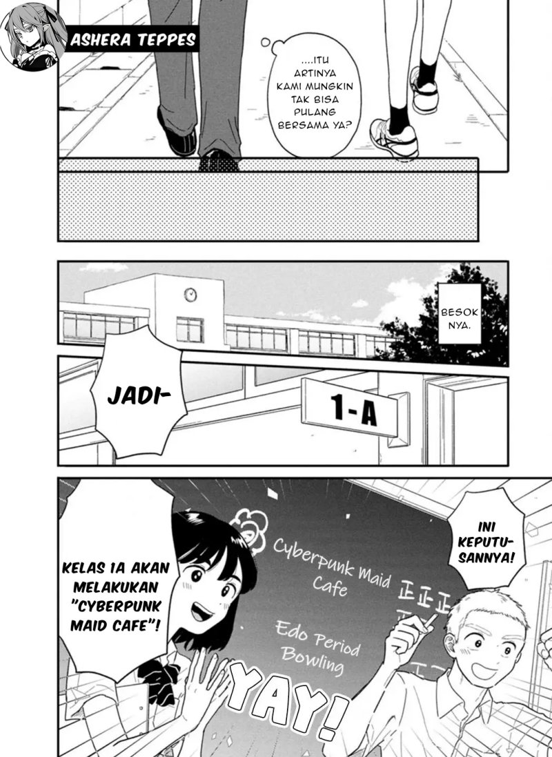 Houkago Kitaku Biyori Chapter 7