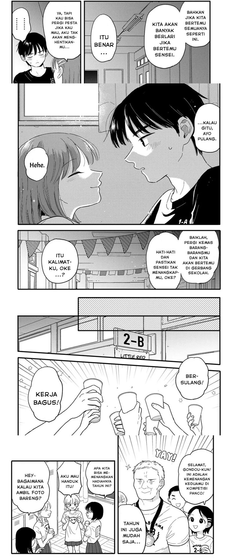 Houkago Kitaku Biyori Chapter 14