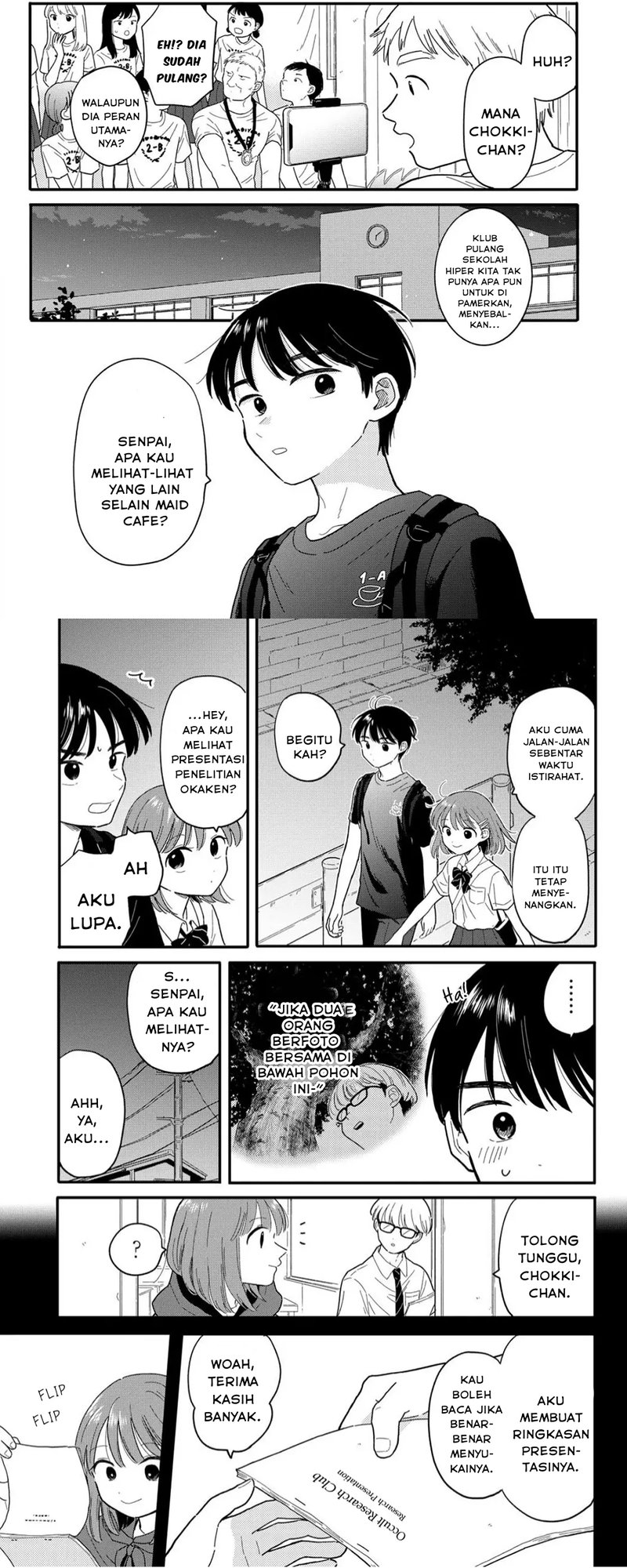 Houkago Kitaku Biyori Chapter 14