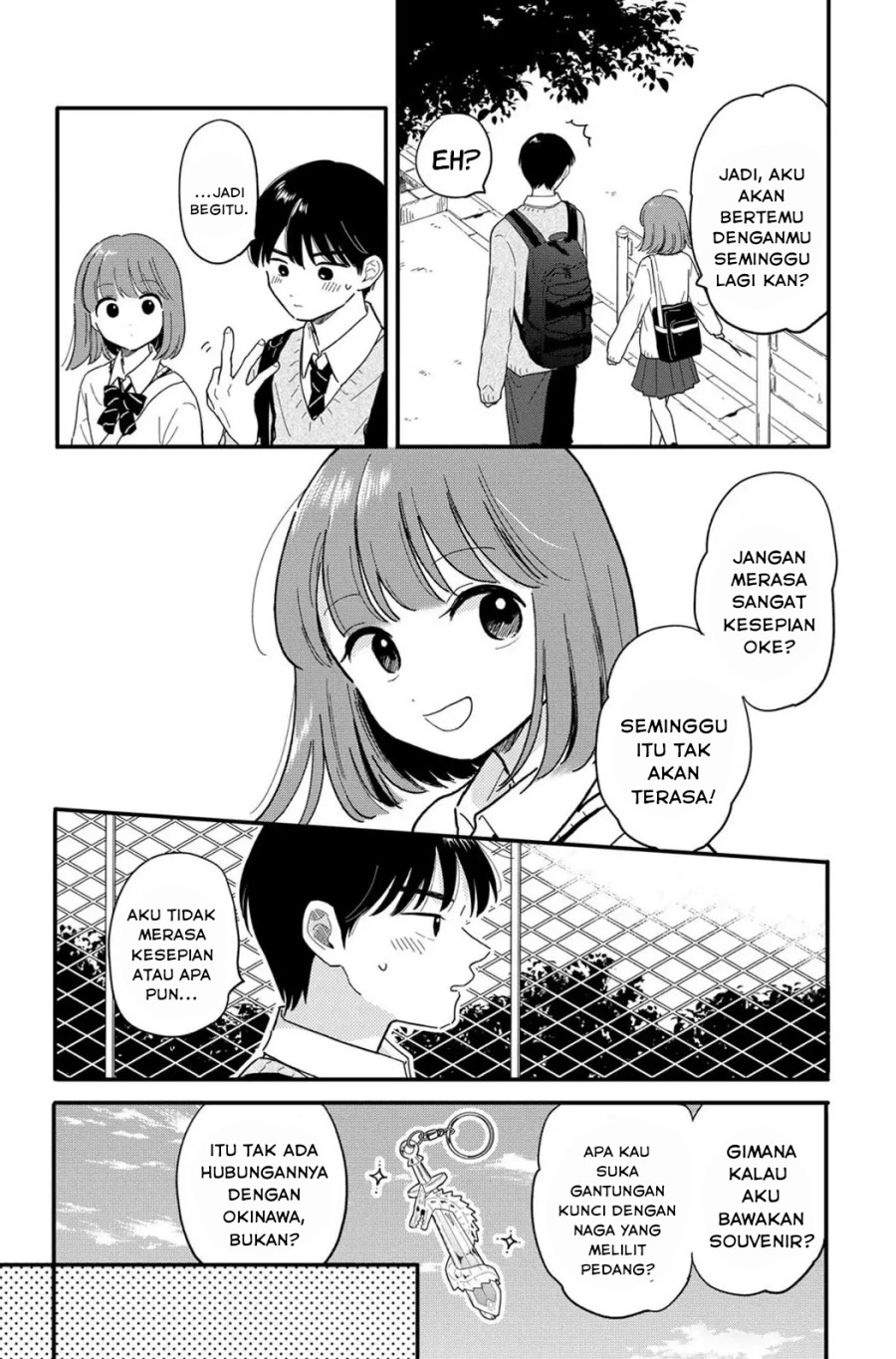 Houkago Kitaku Biyori Chapter 19