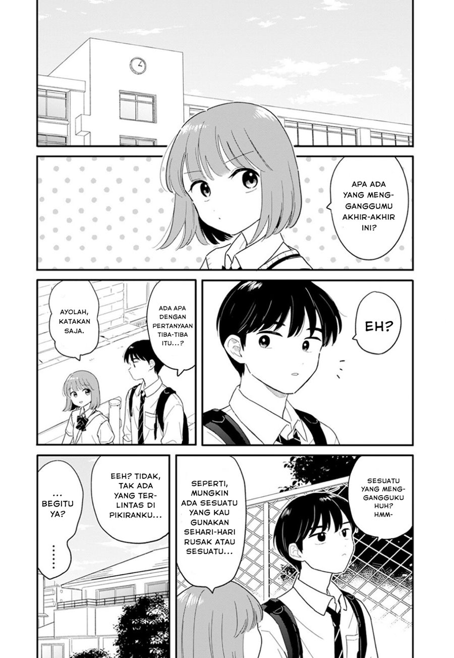 Houkago Kitaku Biyori