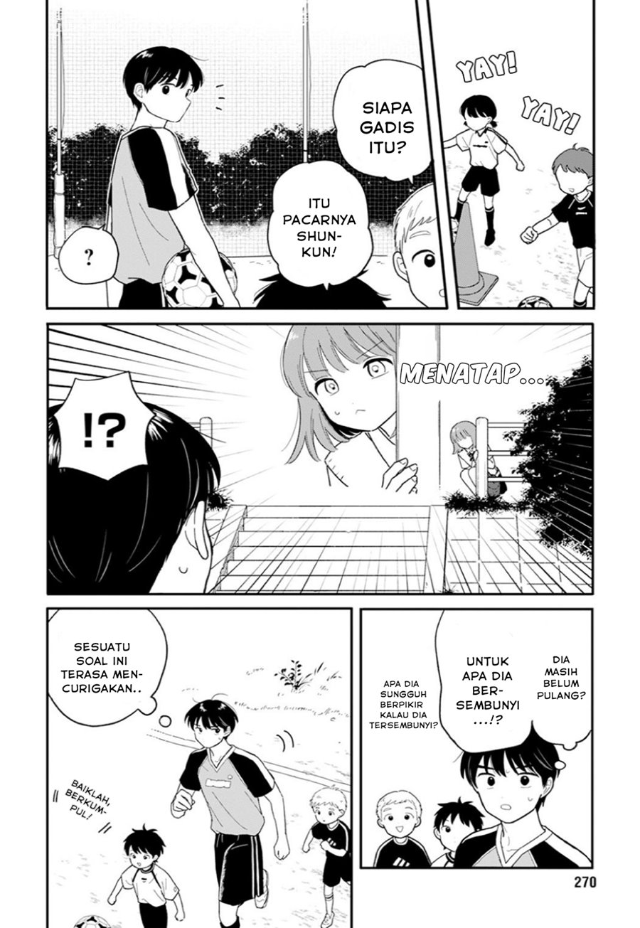 Houkago Kitaku Biyori
