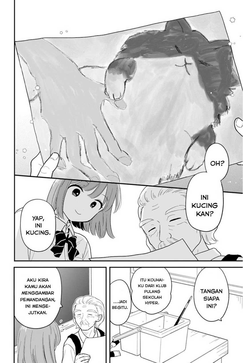 Houkago Kitaku Biyori Chapter 34