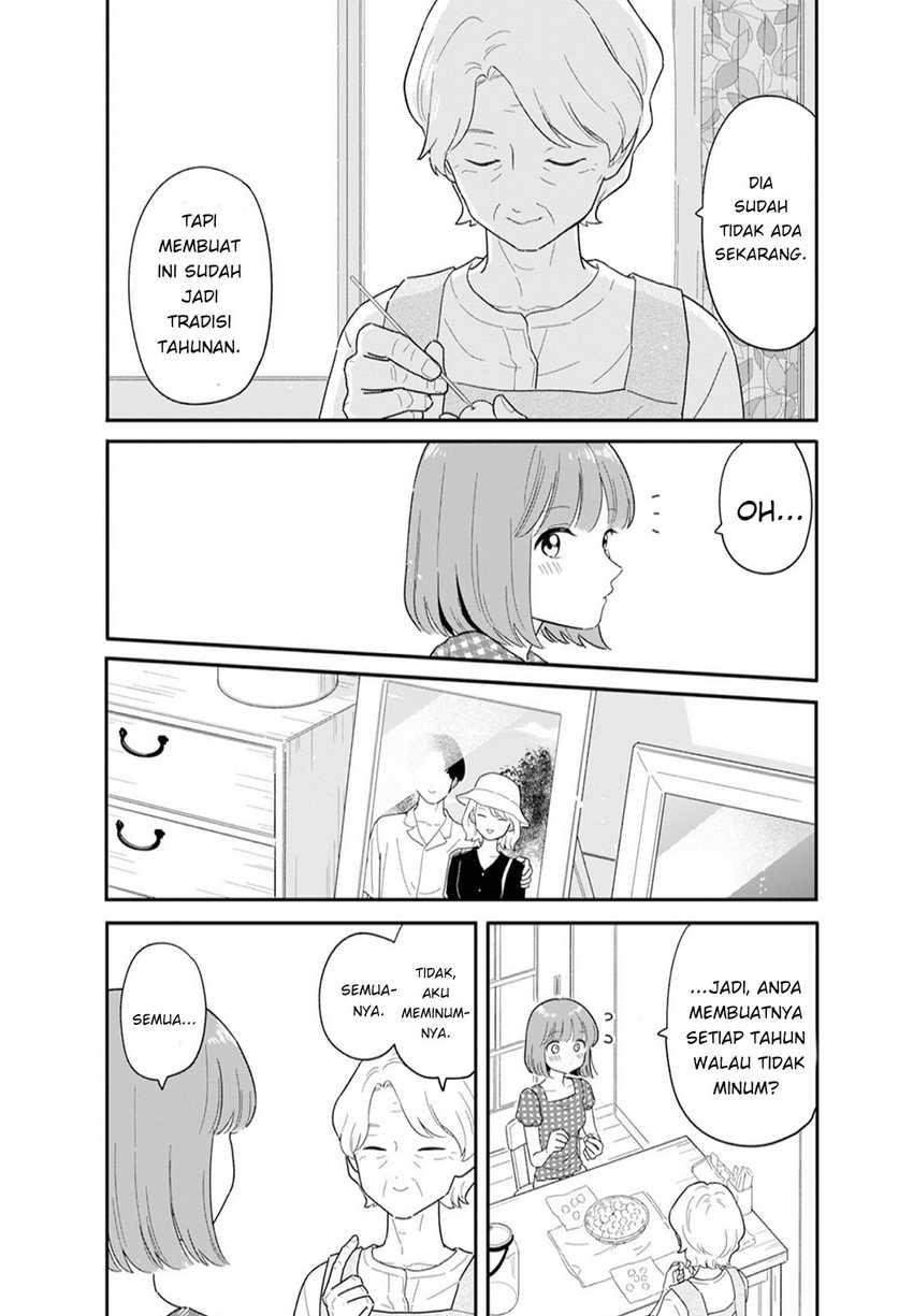 Houkago Kitaku Biyori