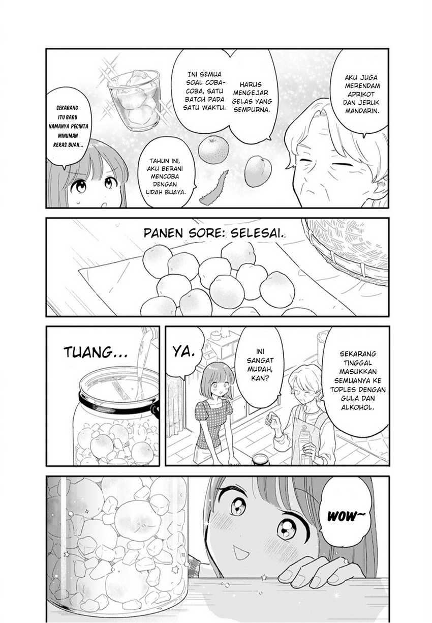 Houkago Kitaku Biyori