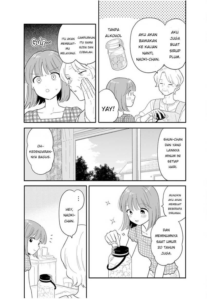 Houkago Kitaku Biyori
