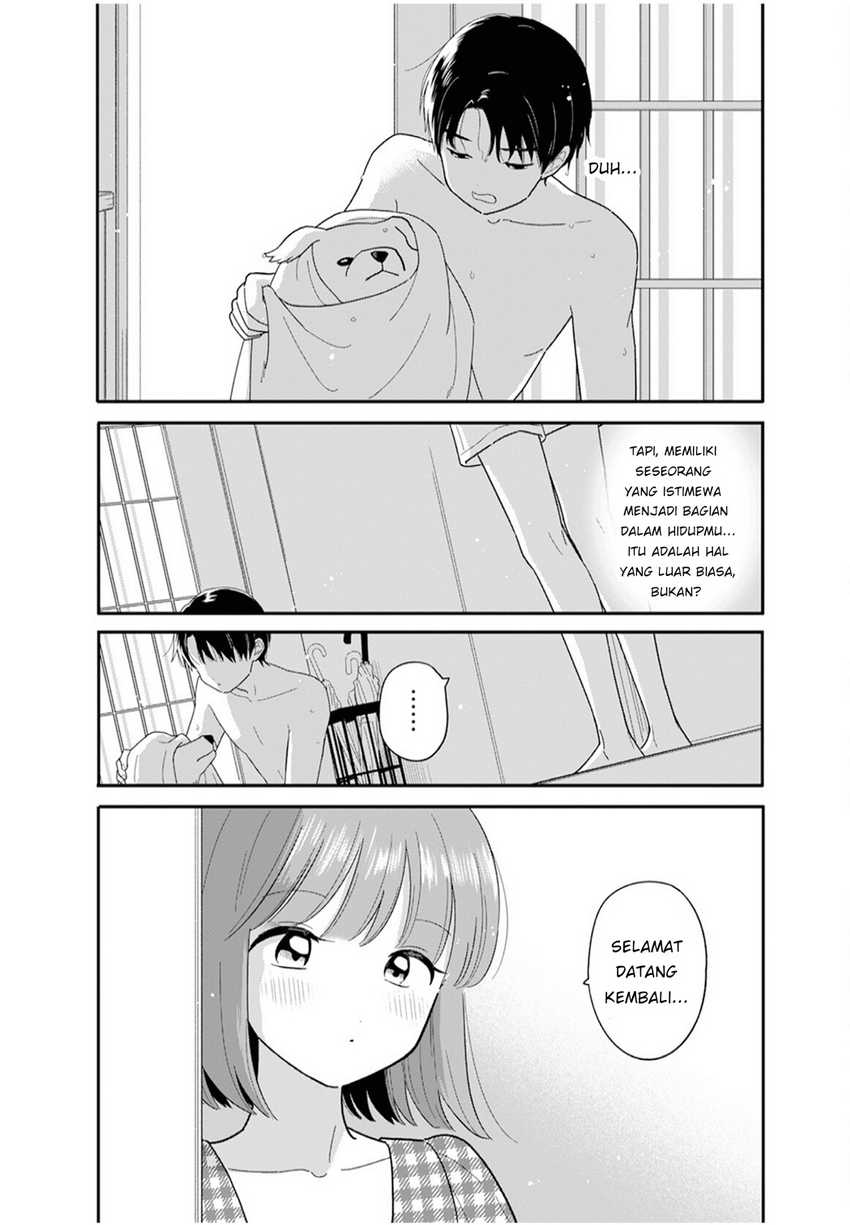Houkago Kitaku Biyori