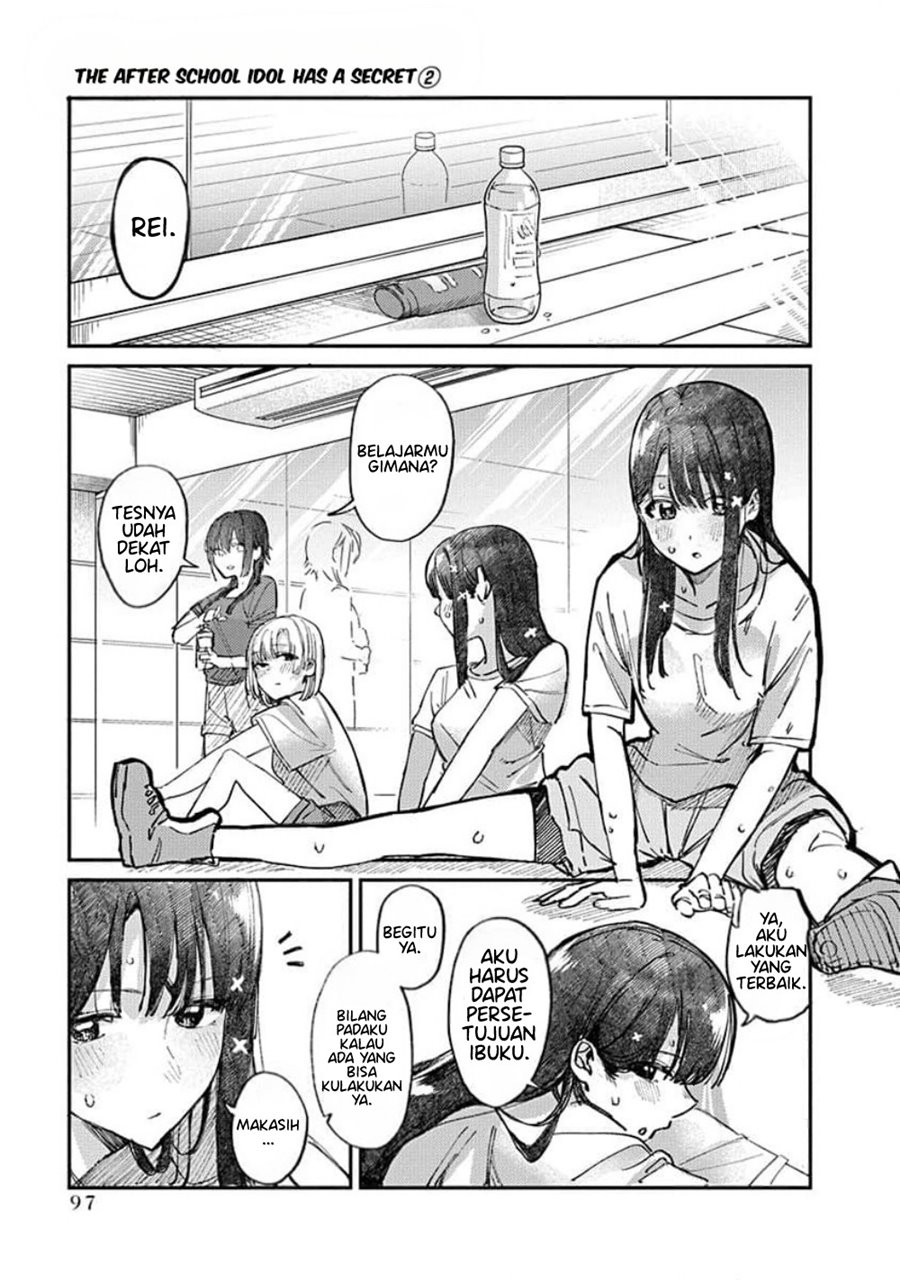 Houkago no Idol ni wa Himitsu ga aru Chapter 13