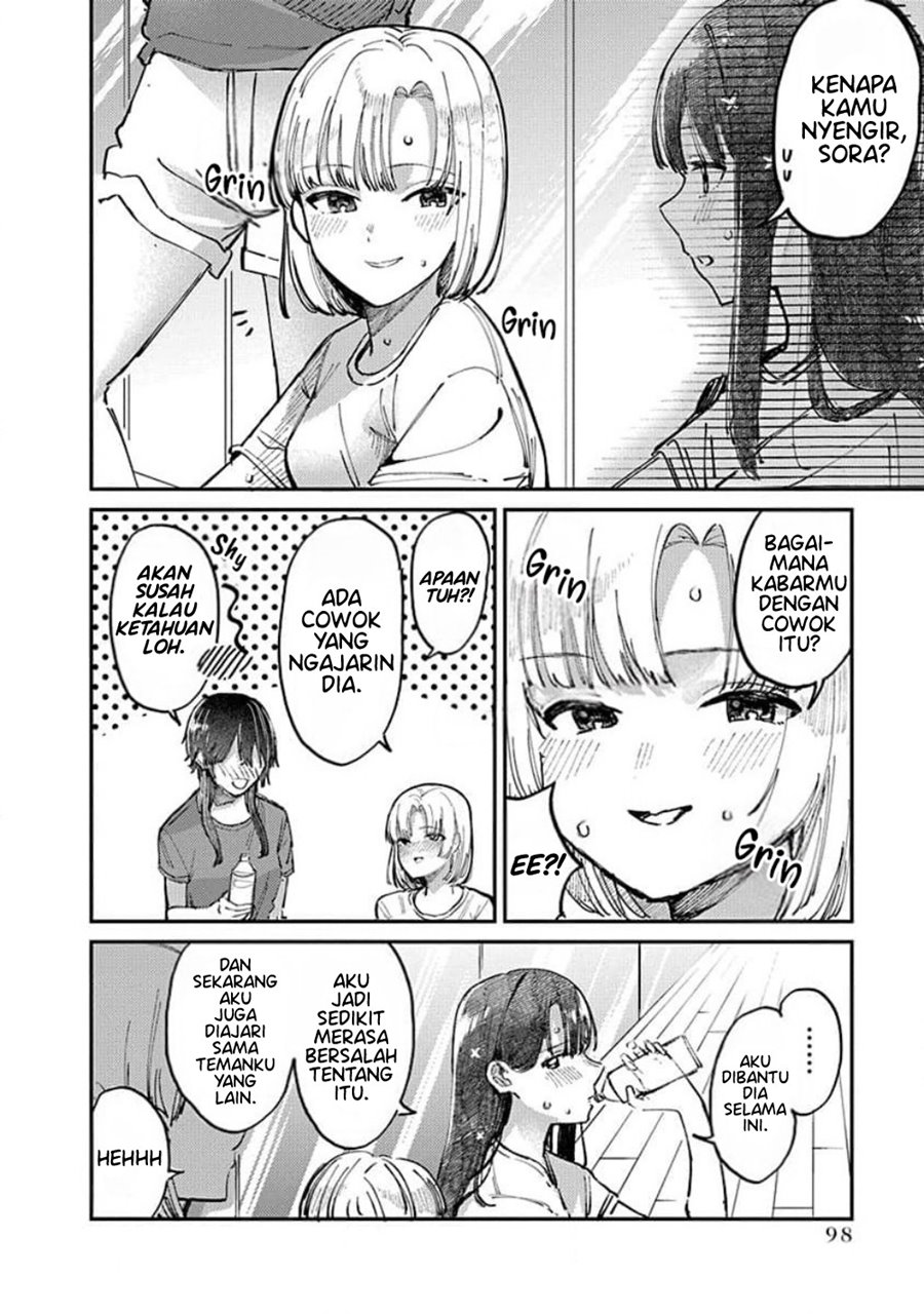 Houkago no Idol ni wa Himitsu ga aru Chapter 13