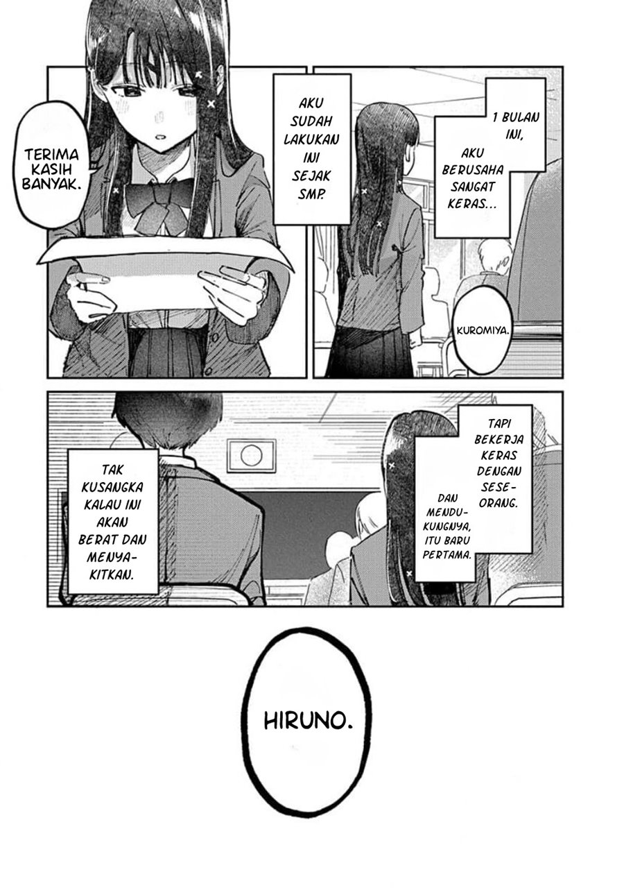 Houkago no Idol ni wa Himitsu ga aru Chapter 13