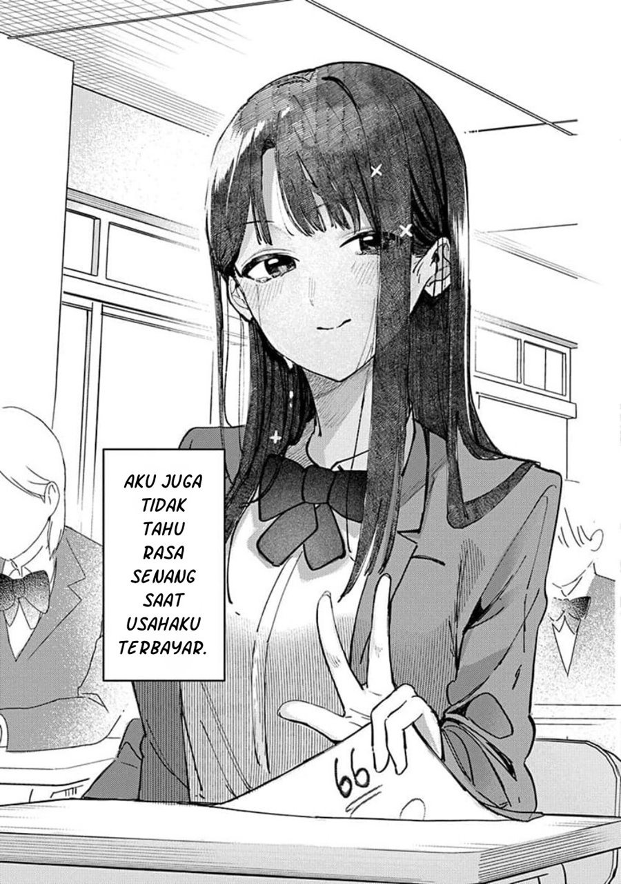 Houkago no Idol ni wa Himitsu ga aru Chapter 13