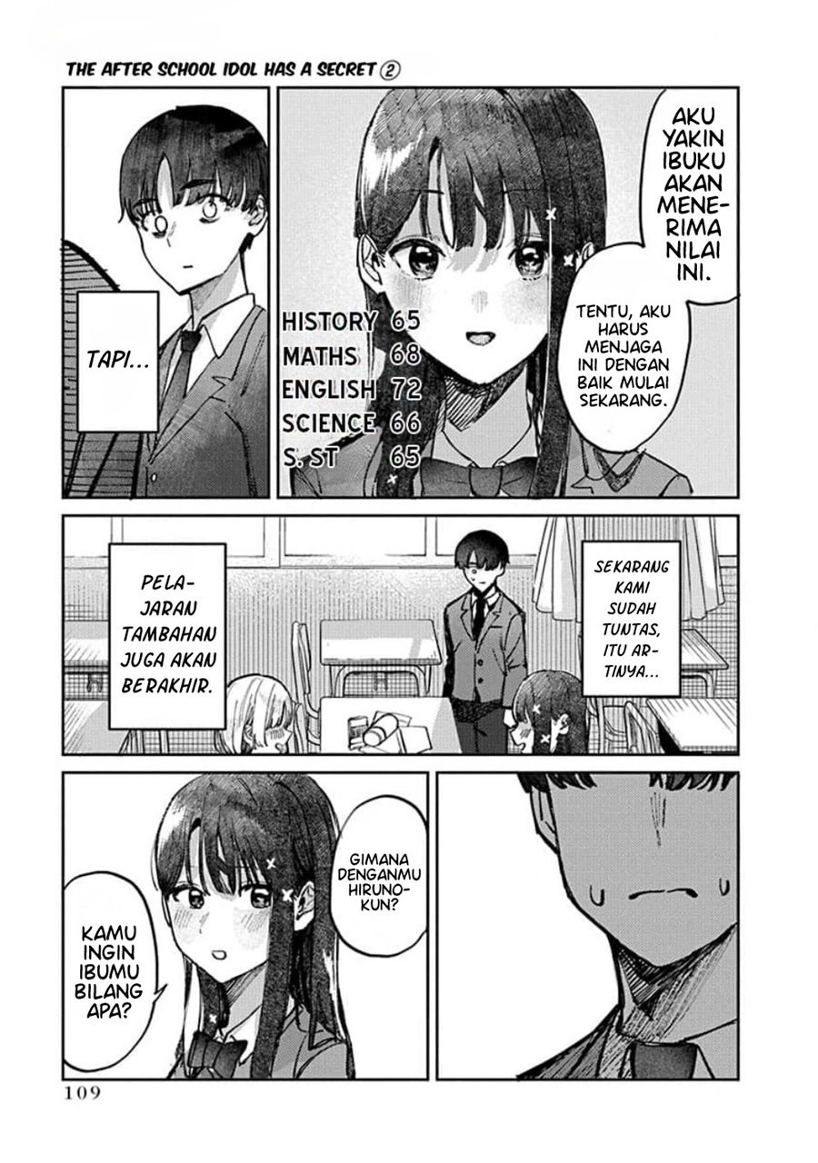 Houkago no Idol ni wa Himitsu ga aru Chapter 13