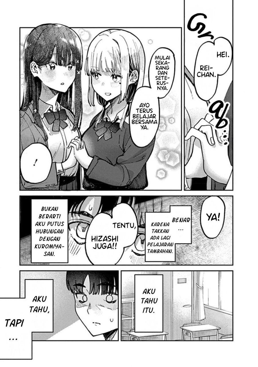 Houkago no Idol ni wa Himitsu ga aru Chapter 13