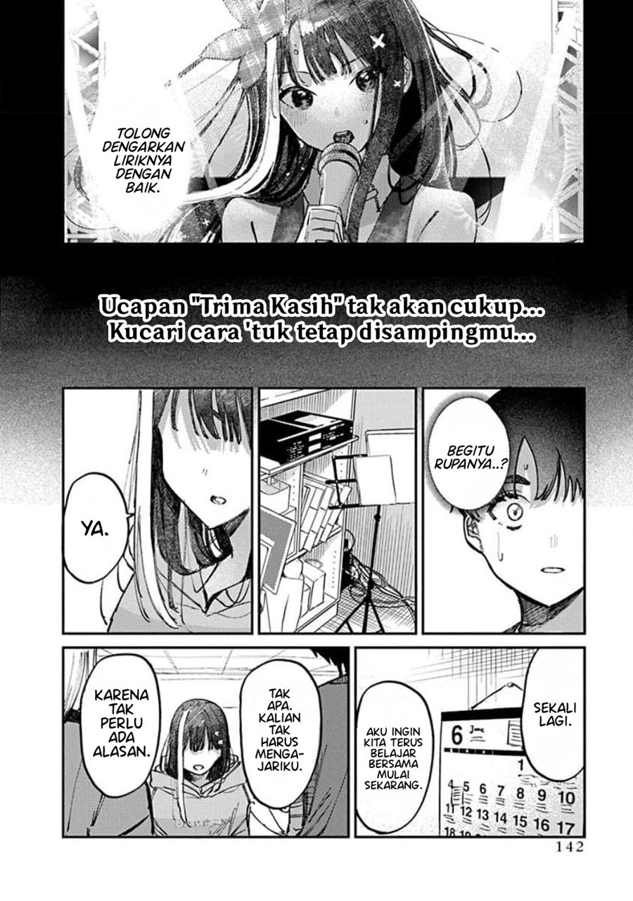 Houkago no Idol ni wa Himitsu ga aru