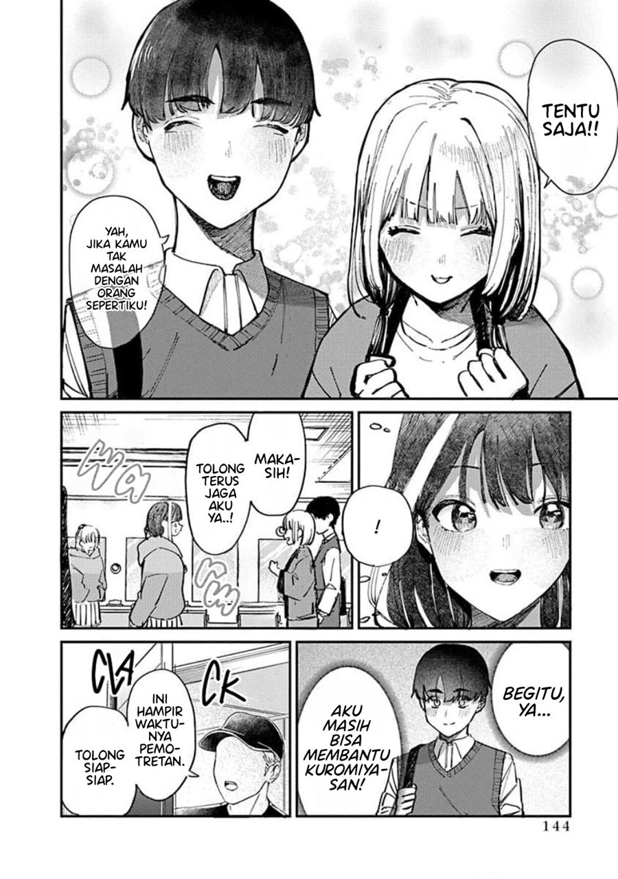 Houkago no Idol ni wa Himitsu ga aru