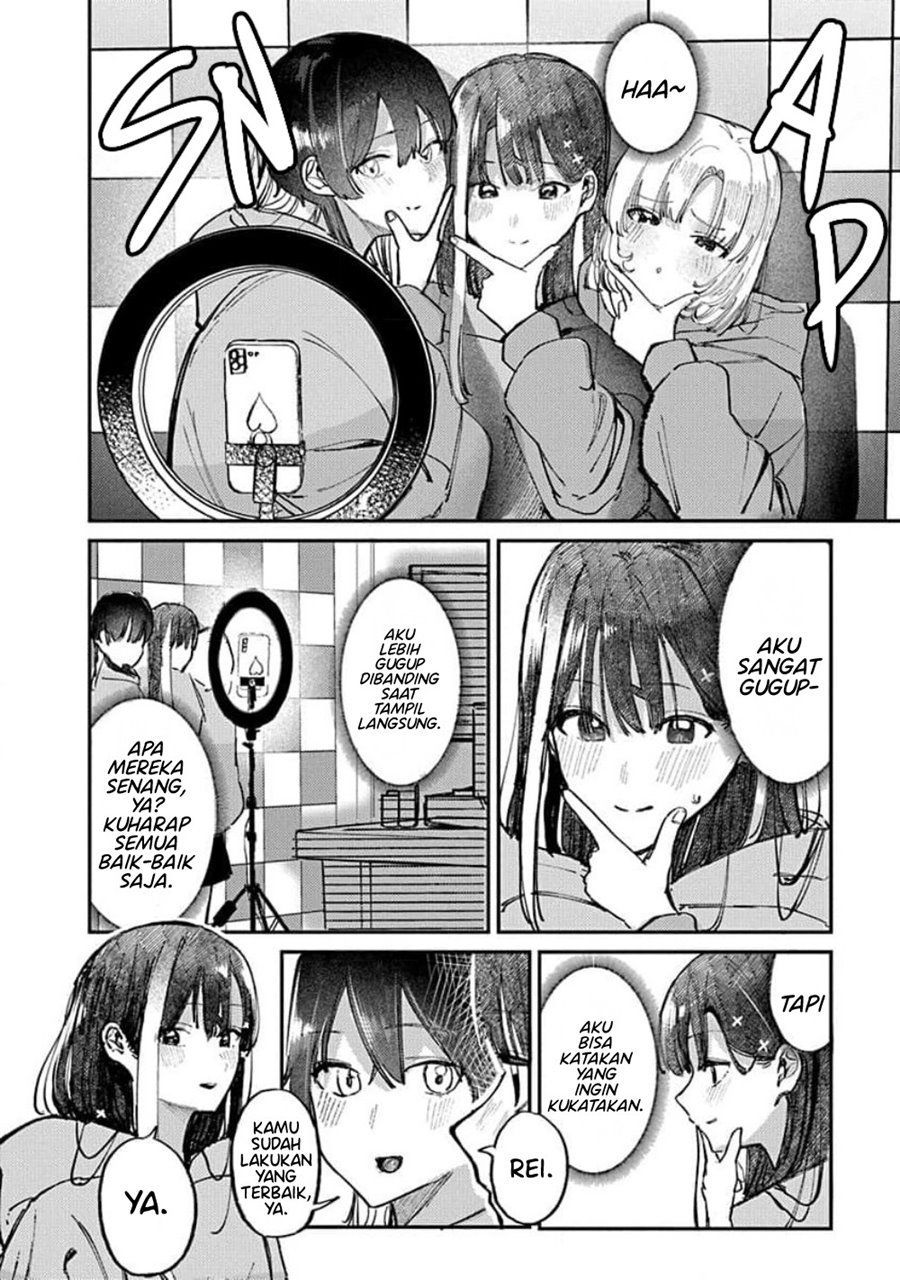 Houkago no Idol ni wa Himitsu ga aru