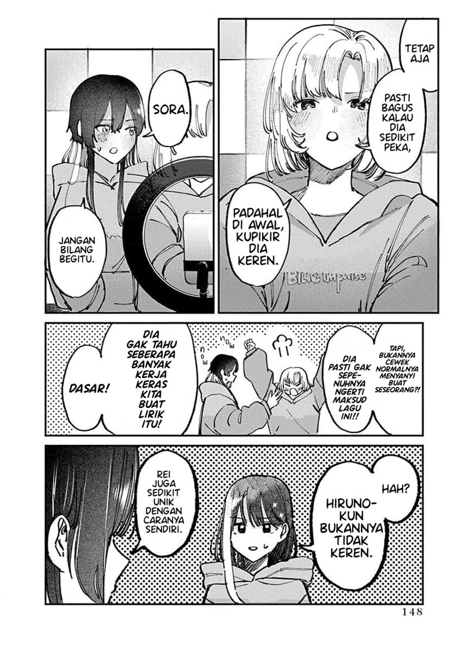 Houkago no Idol ni wa Himitsu ga aru