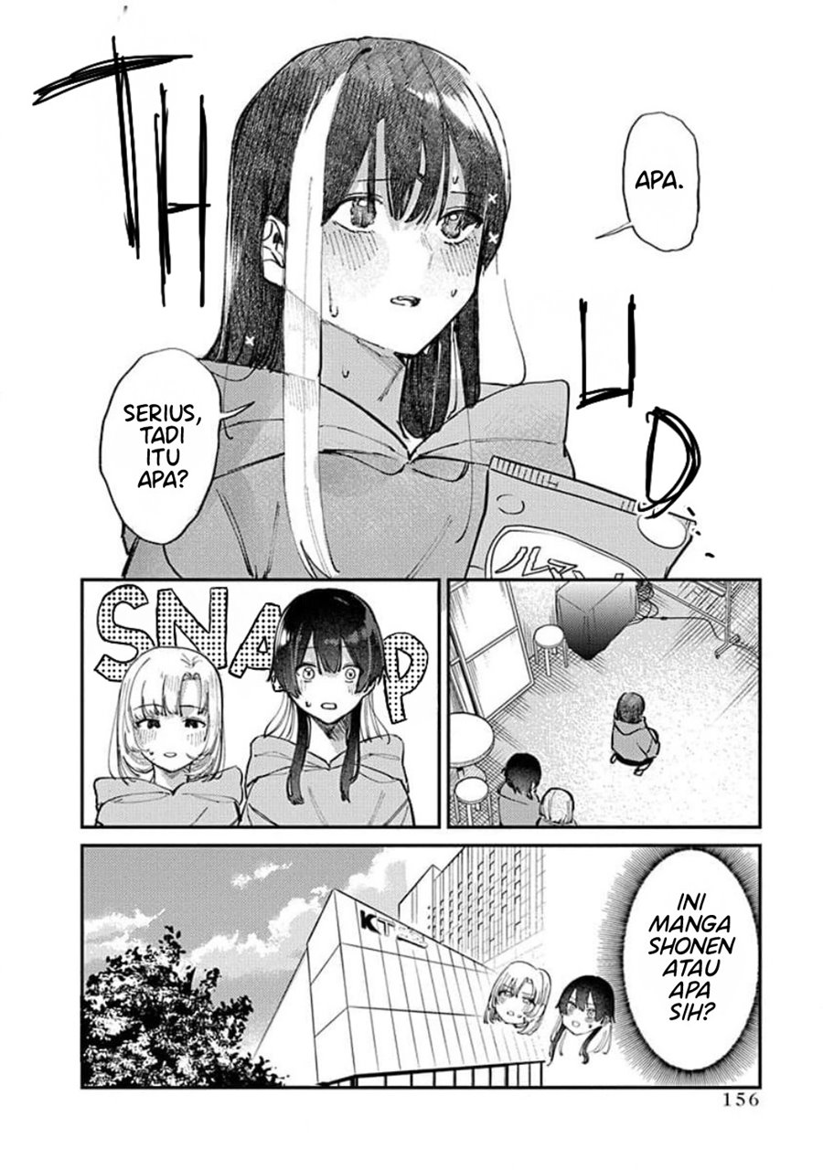Houkago no Idol ni wa Himitsu ga aru