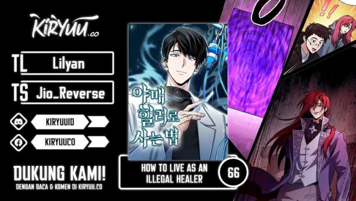 How to Live as an Illegal Healer Chapter 66