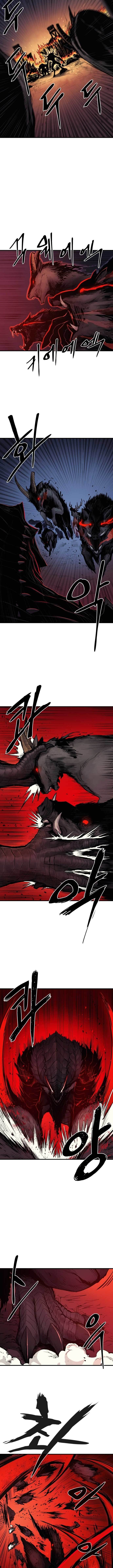 Howling Dragon (The Wailing Perversion)