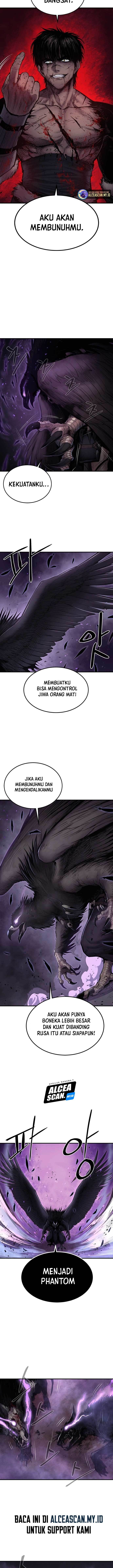 Howling Dragon (The Wailing Perversion)
