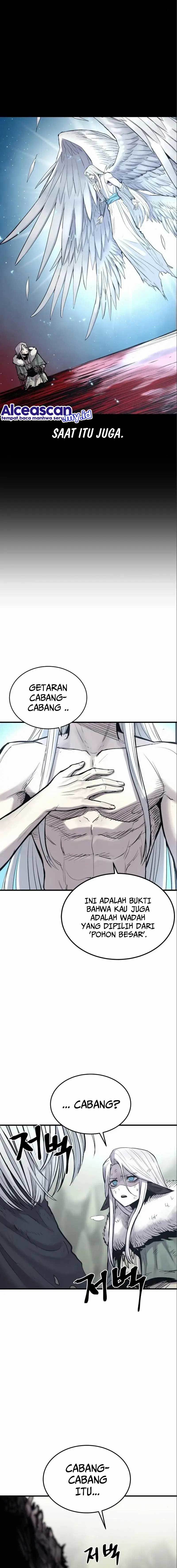 Howling Dragon (The Wailing Perversion)