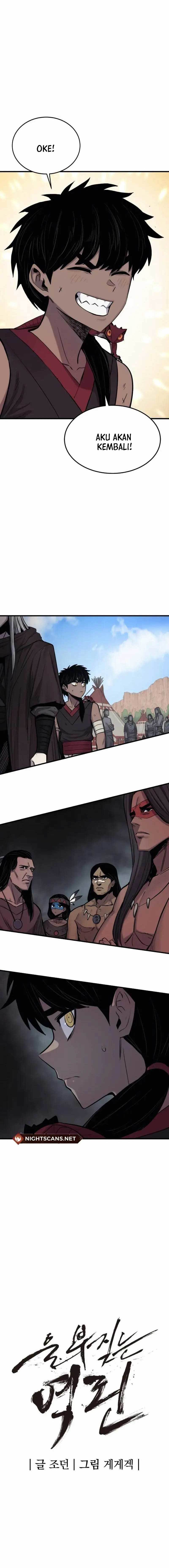 Howling Dragon (The Wailing Perversion)