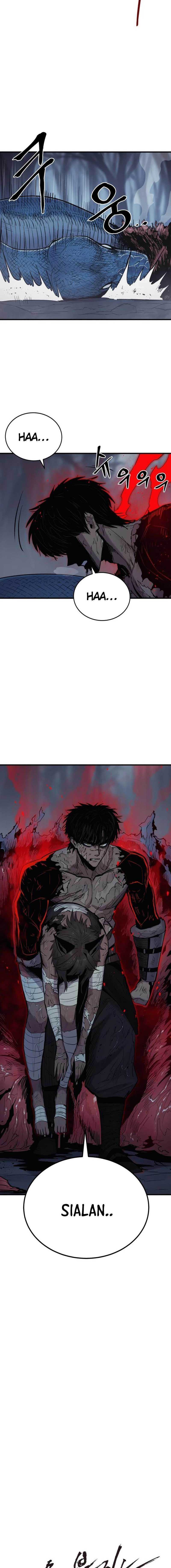 Howling Dragon (The Wailing Perversion)