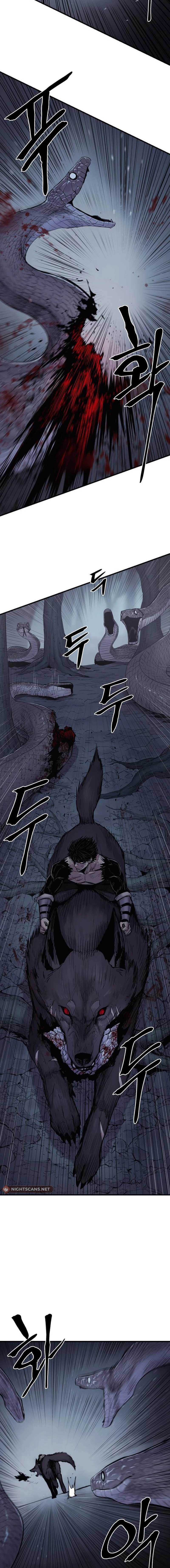 Howling Dragon (The Wailing Perversion)