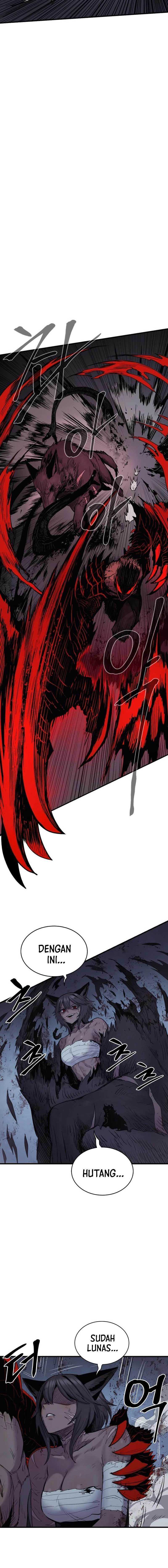 Howling Dragon (The Wailing Perversion)