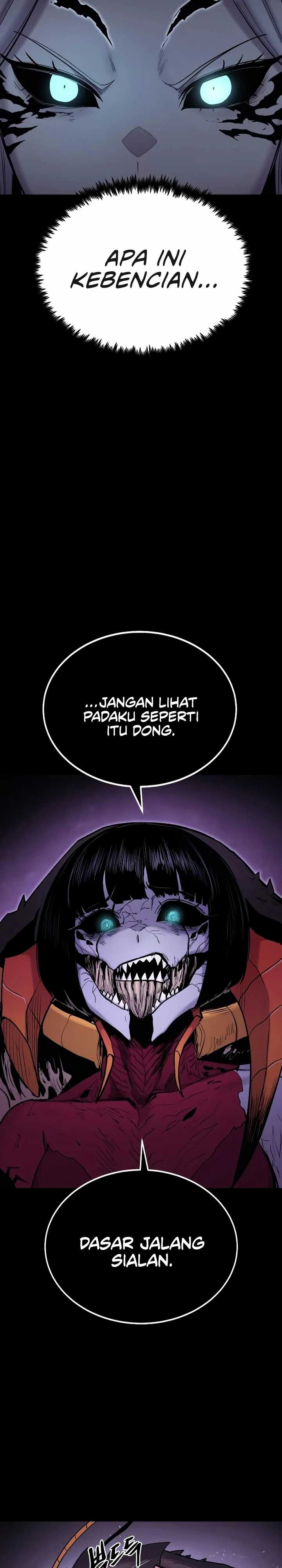 Howling Dragon (The Wailing Perversion)