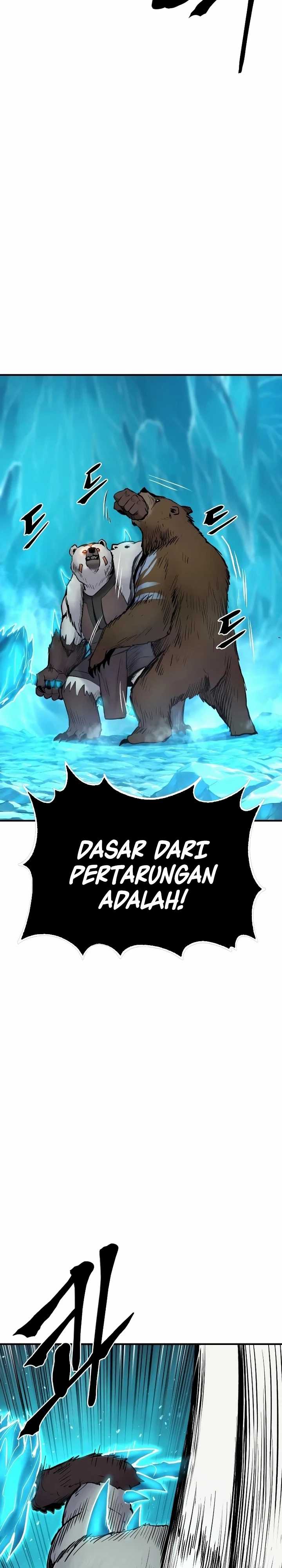 Howling Dragon (The Wailing Perversion)