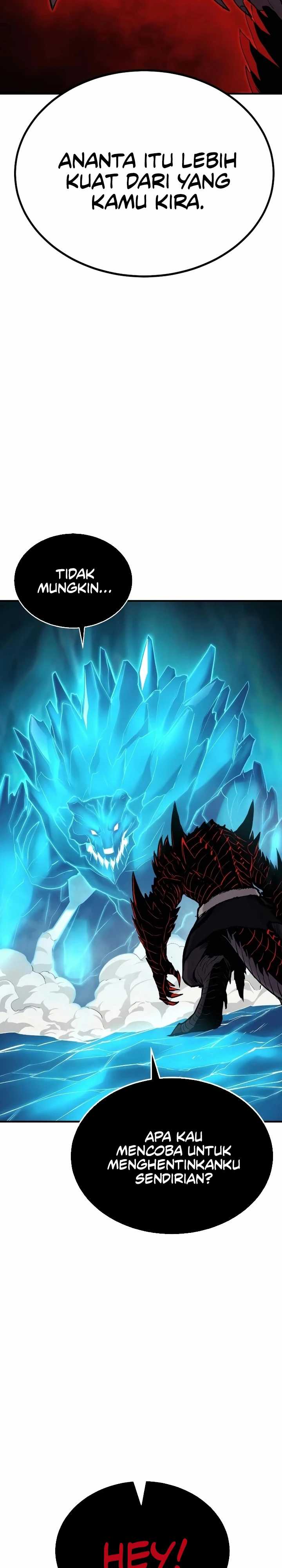 Howling Dragon (The Wailing Perversion)