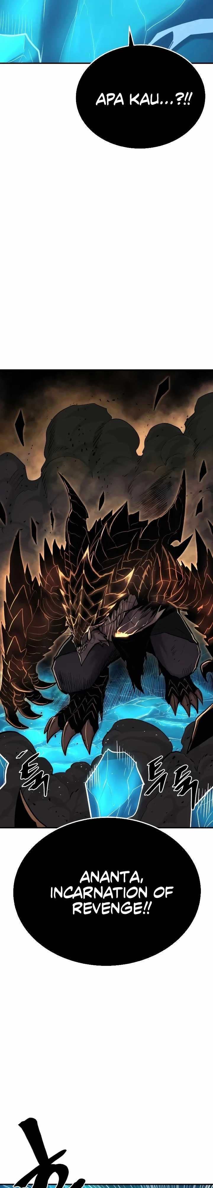 Howling Dragon (The Wailing Perversion)