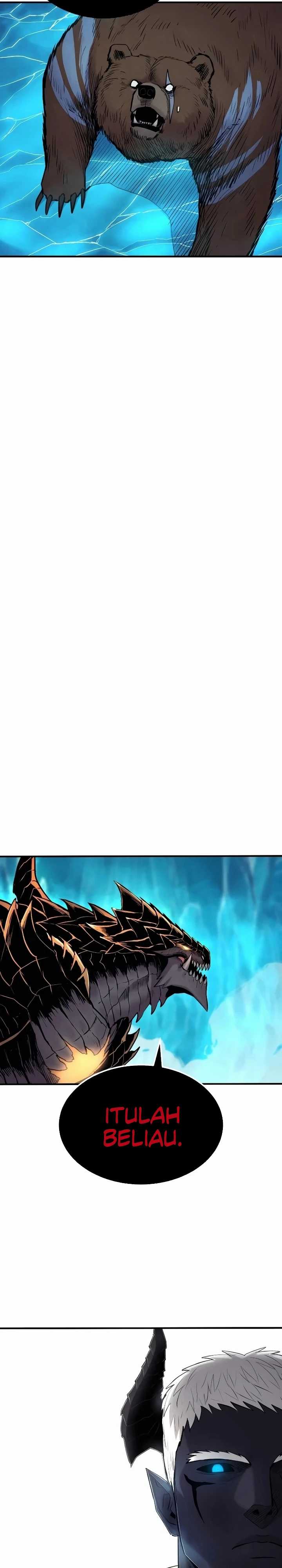 Howling Dragon (The Wailing Perversion)