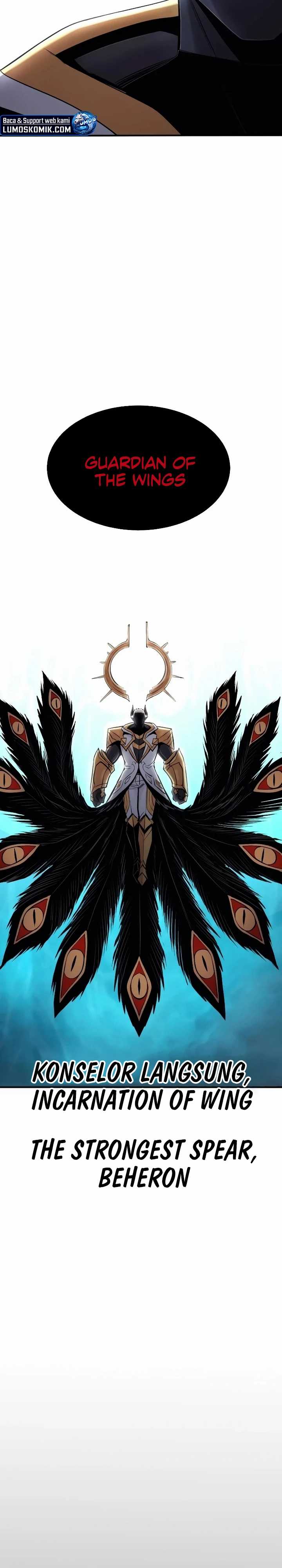 Howling Dragon (The Wailing Perversion)