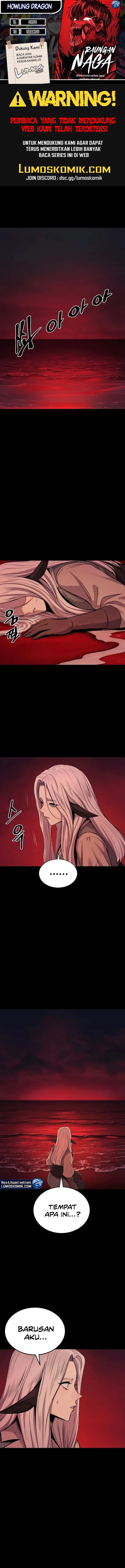 Howling Dragon (The Wailing Perversion)