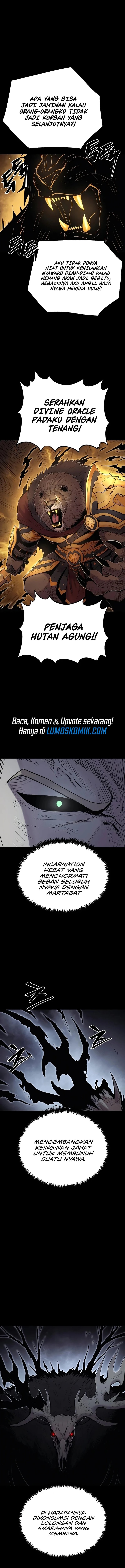 Howling Dragon (The Wailing Perversion)
