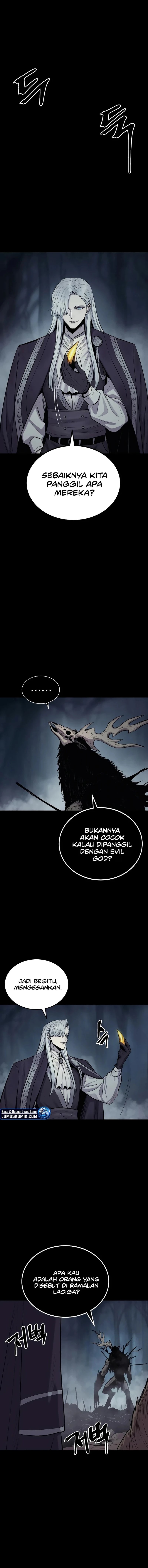 Howling Dragon (The Wailing Perversion)