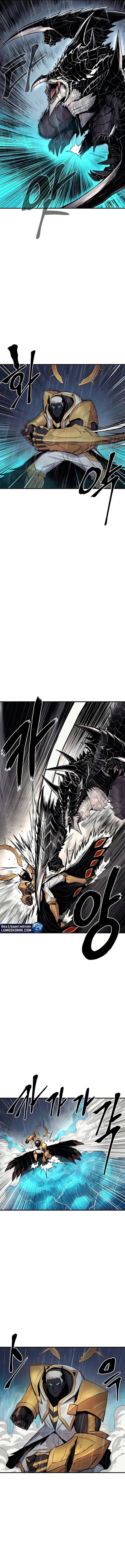 Howling Dragon (The Wailing Perversion)