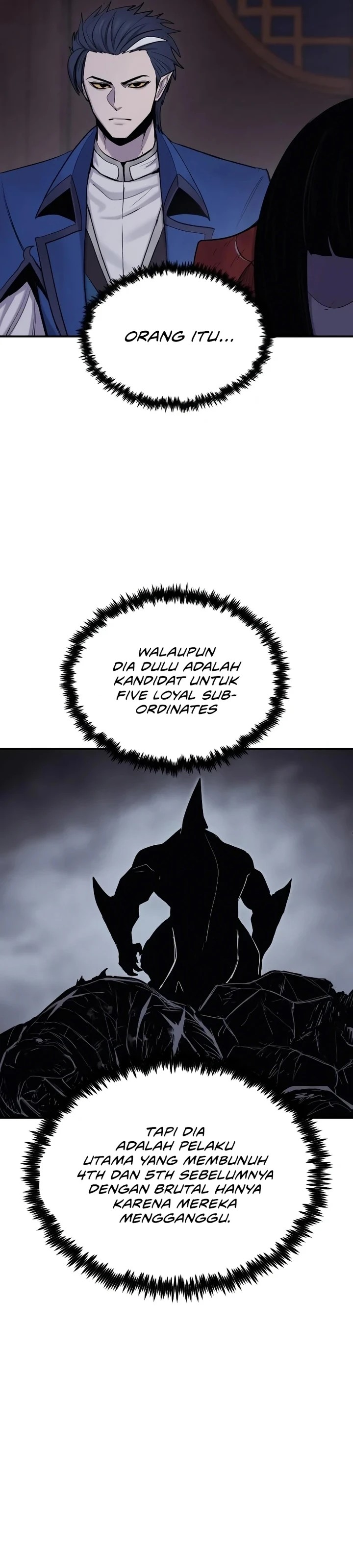 Howling Dragon (The Wailing Perversion)
