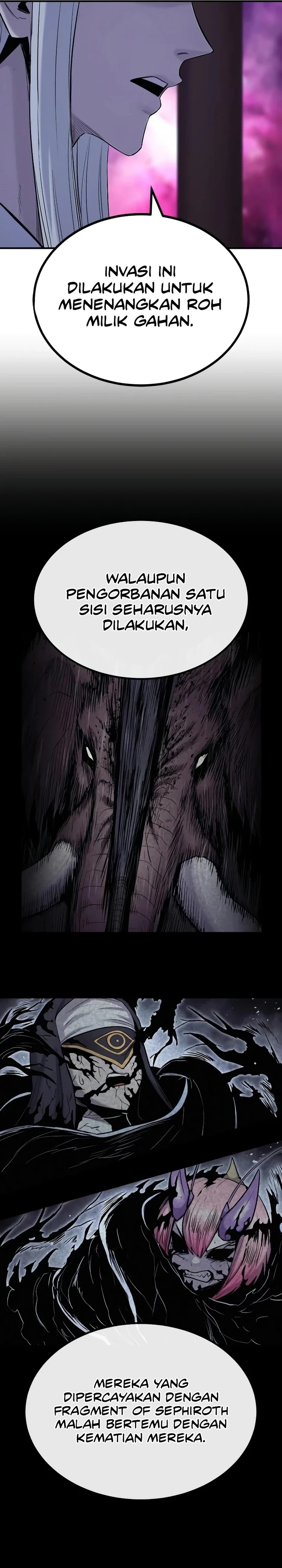 Howling Dragon (The Wailing Perversion)