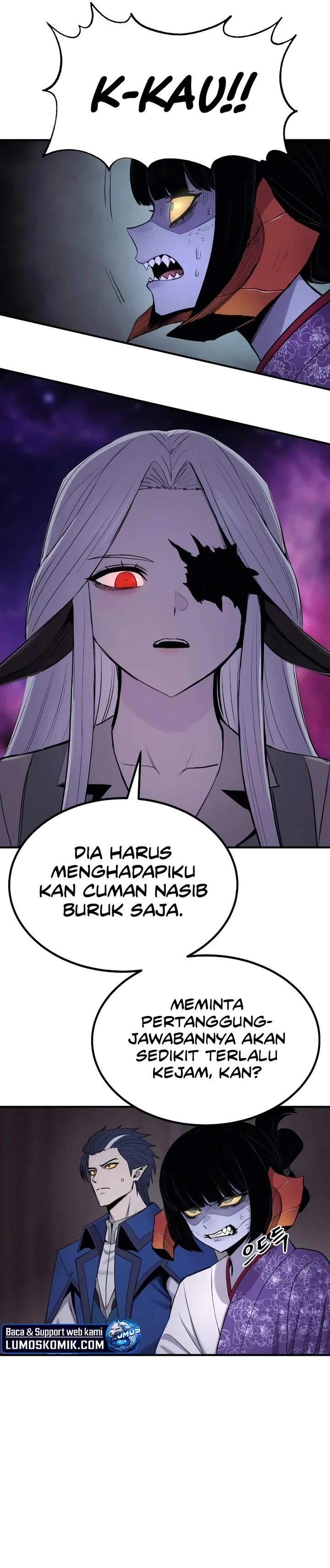 Howling Dragon (The Wailing Perversion)