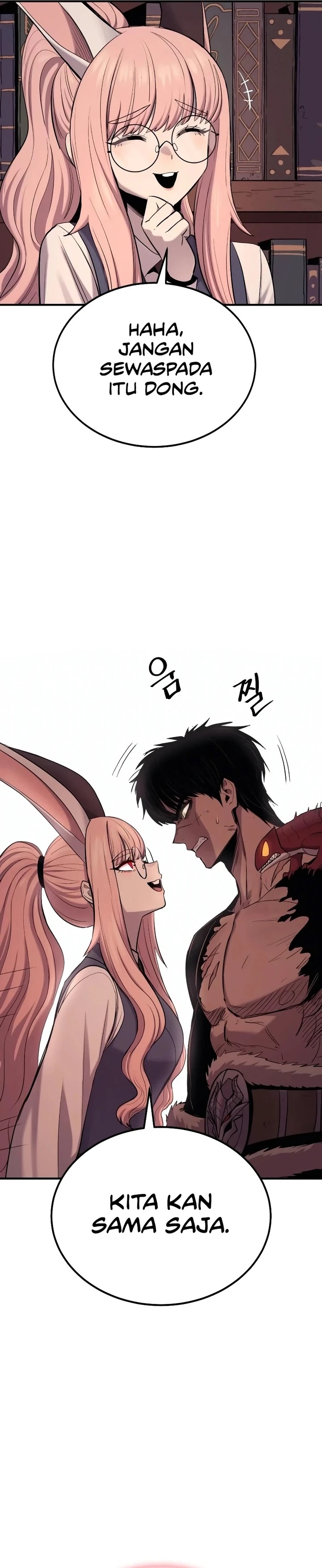 Howling Dragon (The Wailing Perversion)