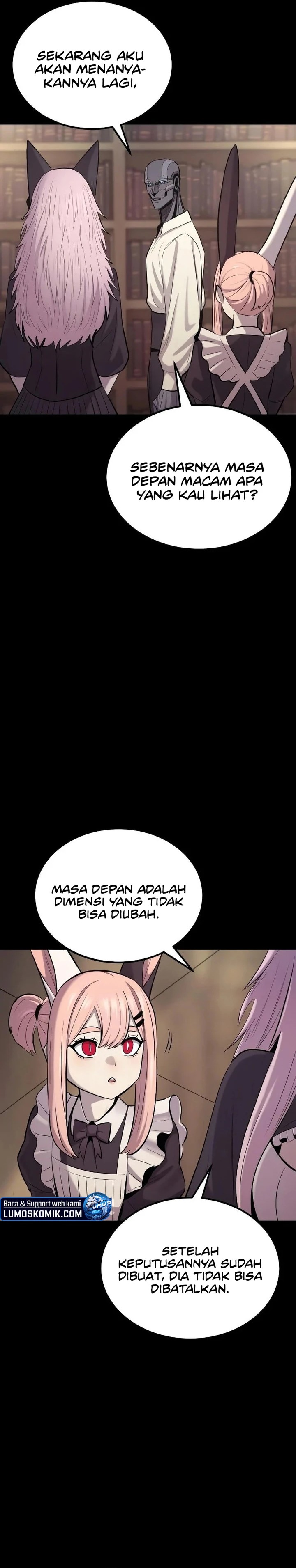 Howling Dragon (The Wailing Perversion)