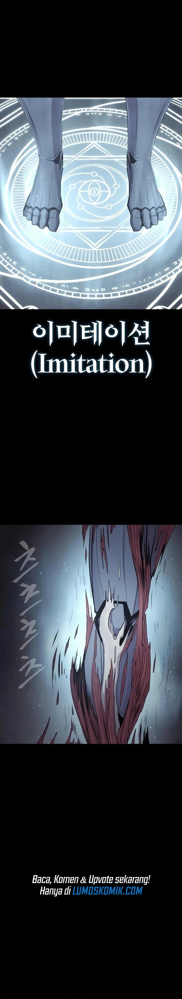 Howling Dragon (The Wailing Perversion)