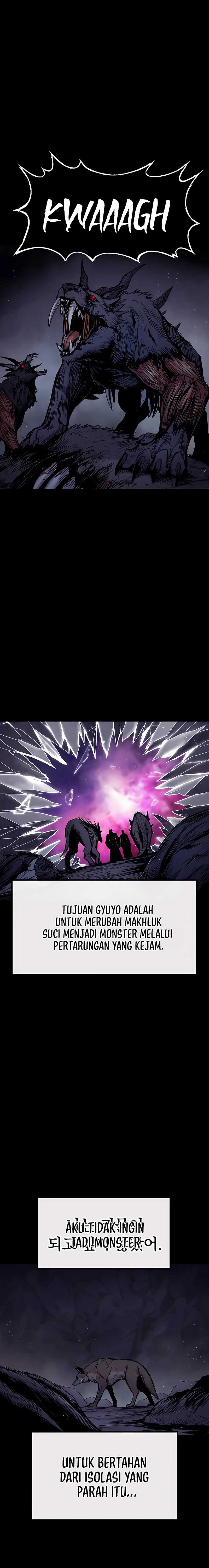 Howling Dragon (The Wailing Perversion)