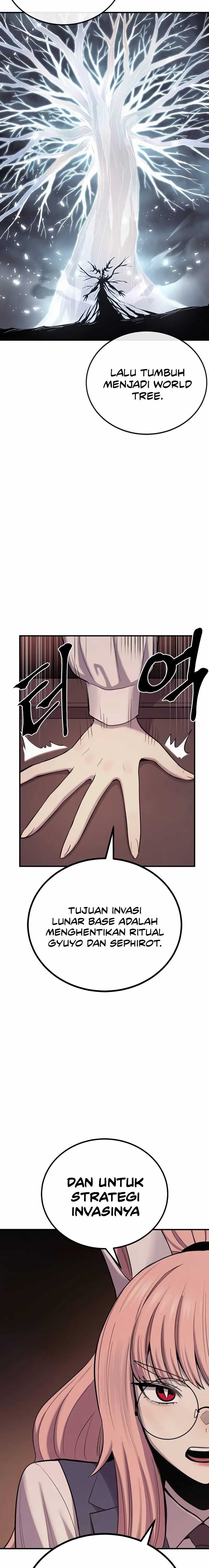 Howling Dragon (The Wailing Perversion)