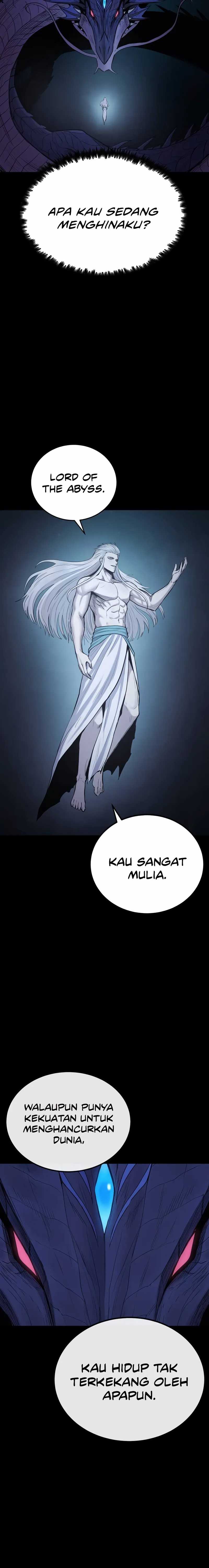 Howling Dragon (The Wailing Perversion)